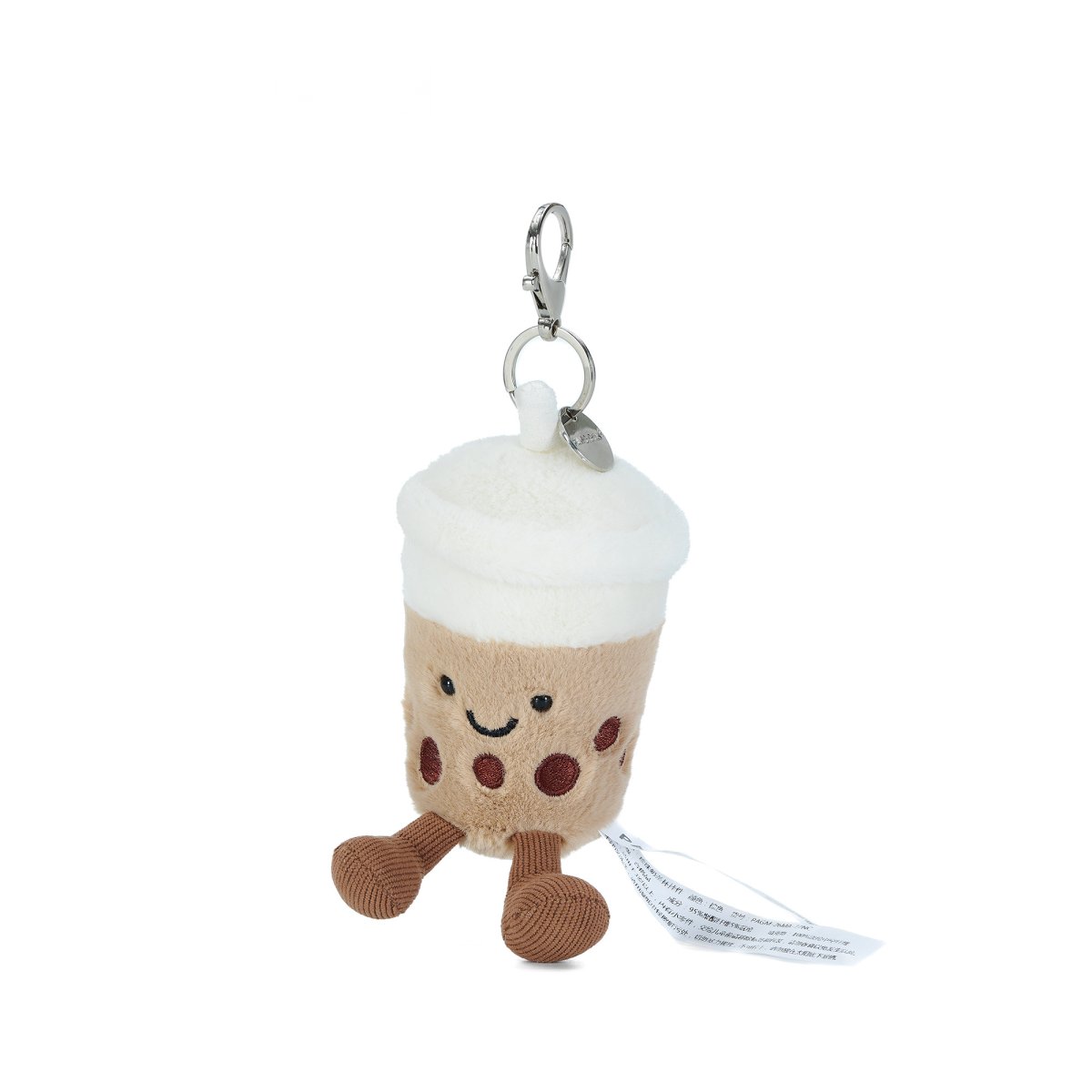 Bubble Tea Plush Charm