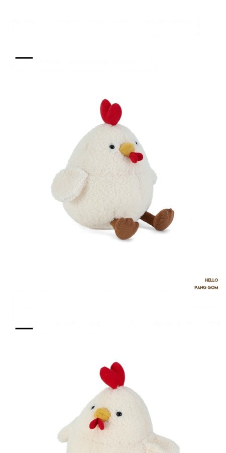 Heart Chick Plush Toy