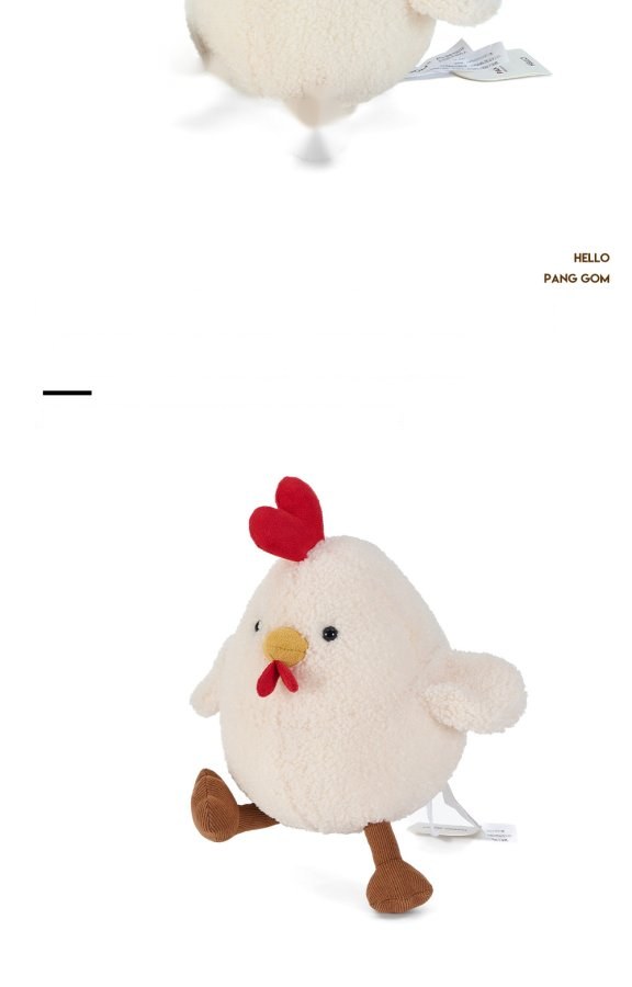 Heart Chick Plush Toy