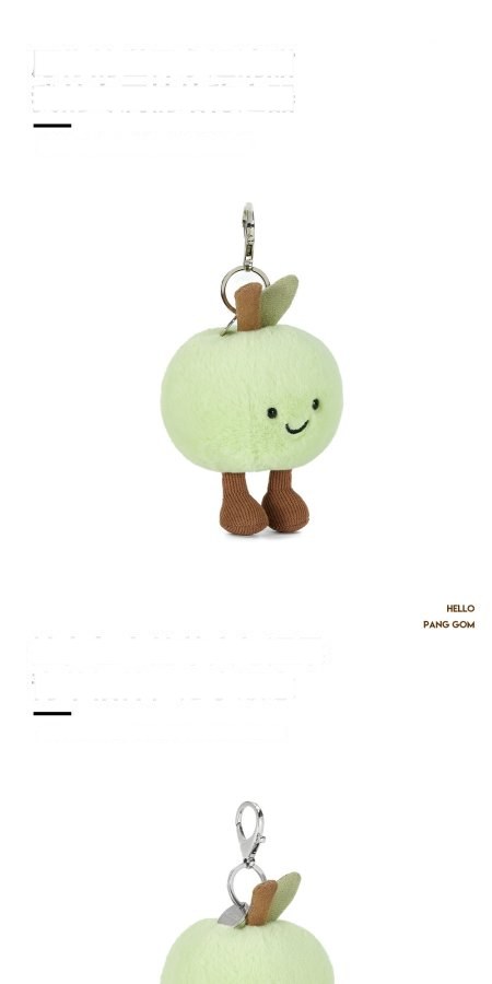 Green Apple Plush Charm