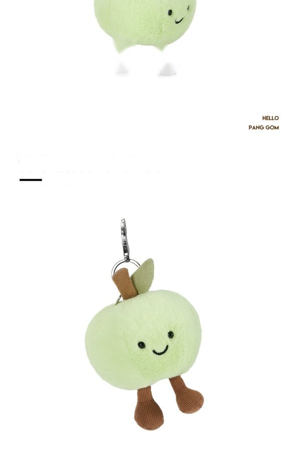 Green Apple Plush Charm