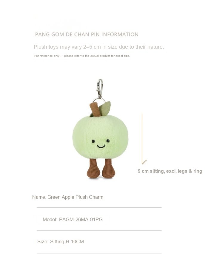 Green Apple Plush Charm