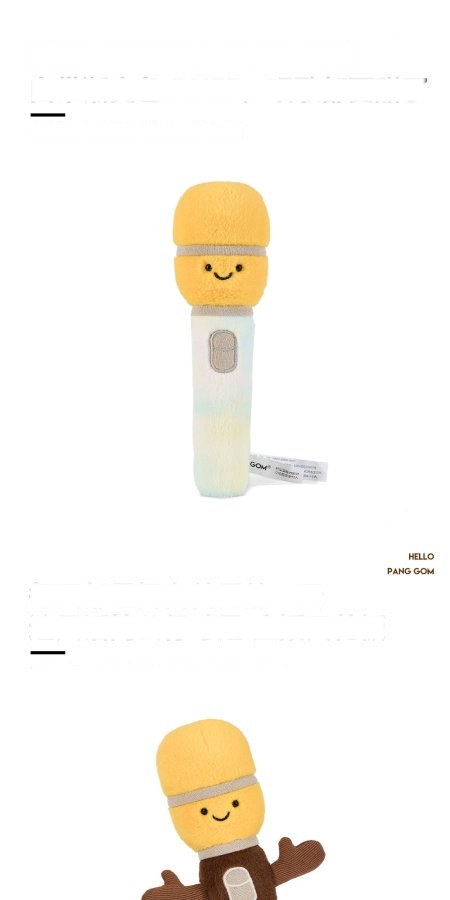 Happy Microphone Plush Toy