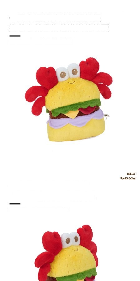 Crab Burger Plush Cushion