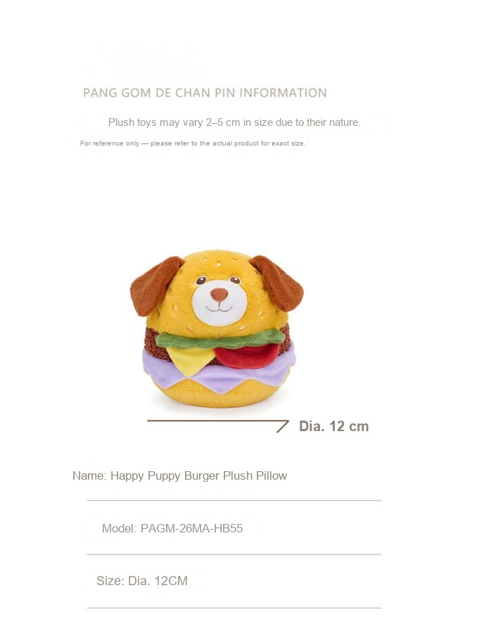 Happy Puppy Burger Plush Pillow
