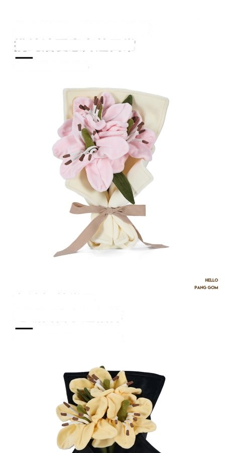 Lily Bouquet Plush