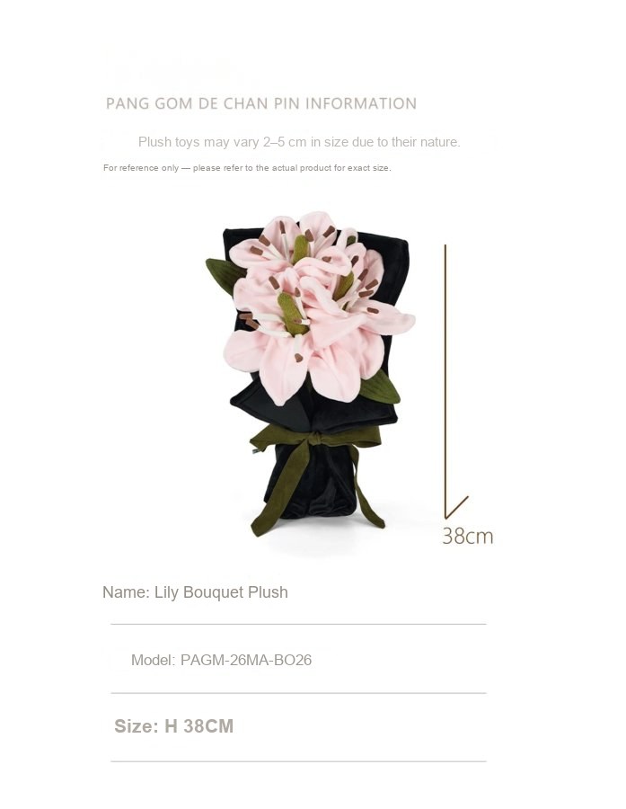 Lily Bouquet Plush