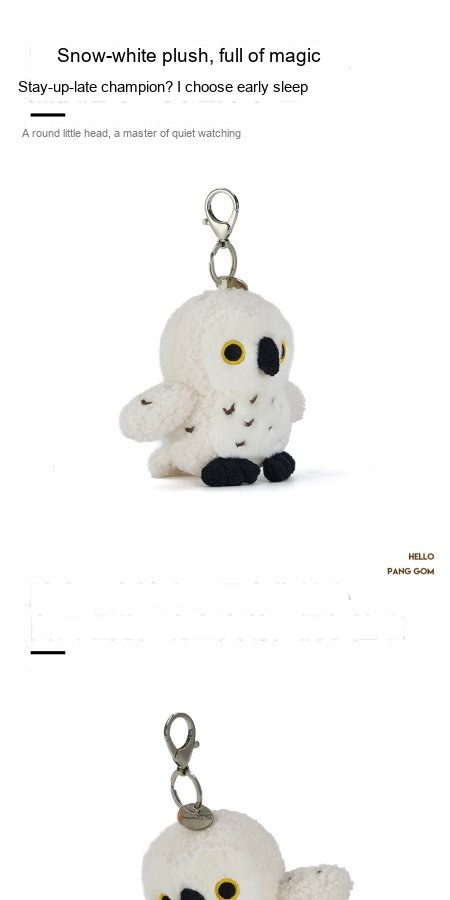 White Owl Plush Charm