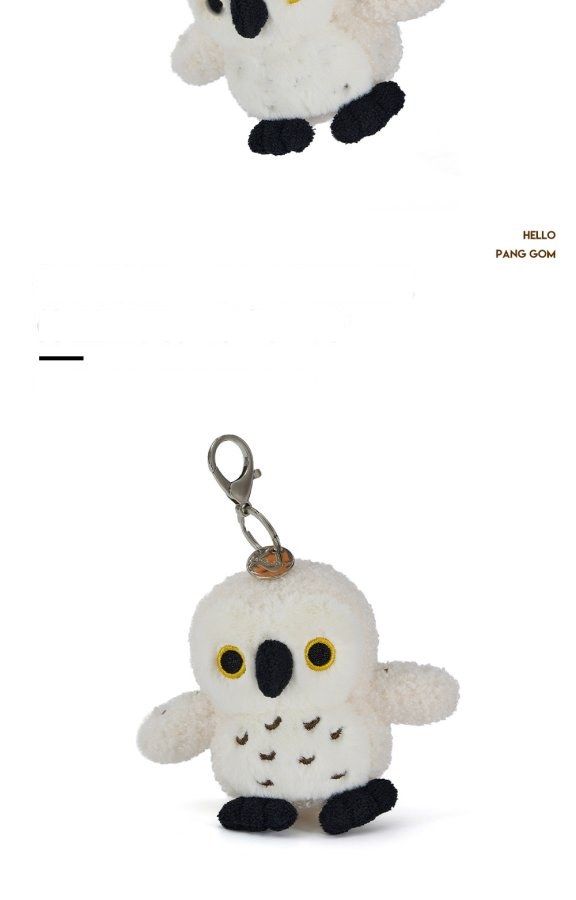 White Owl Plush Charm