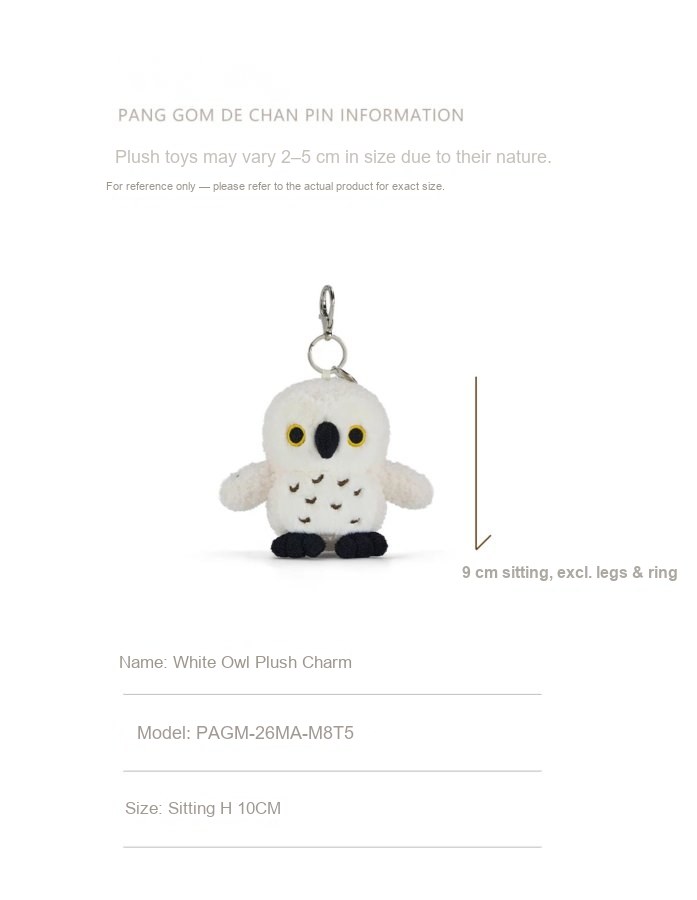 White Owl Plush Charm