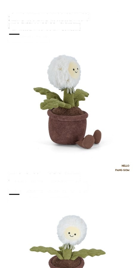 Happy Dandelion Pot Plush