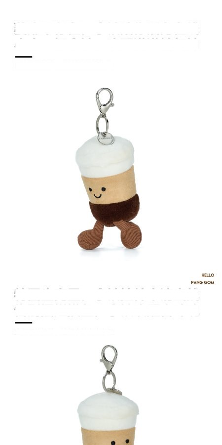 Happy Latte Plush Charm