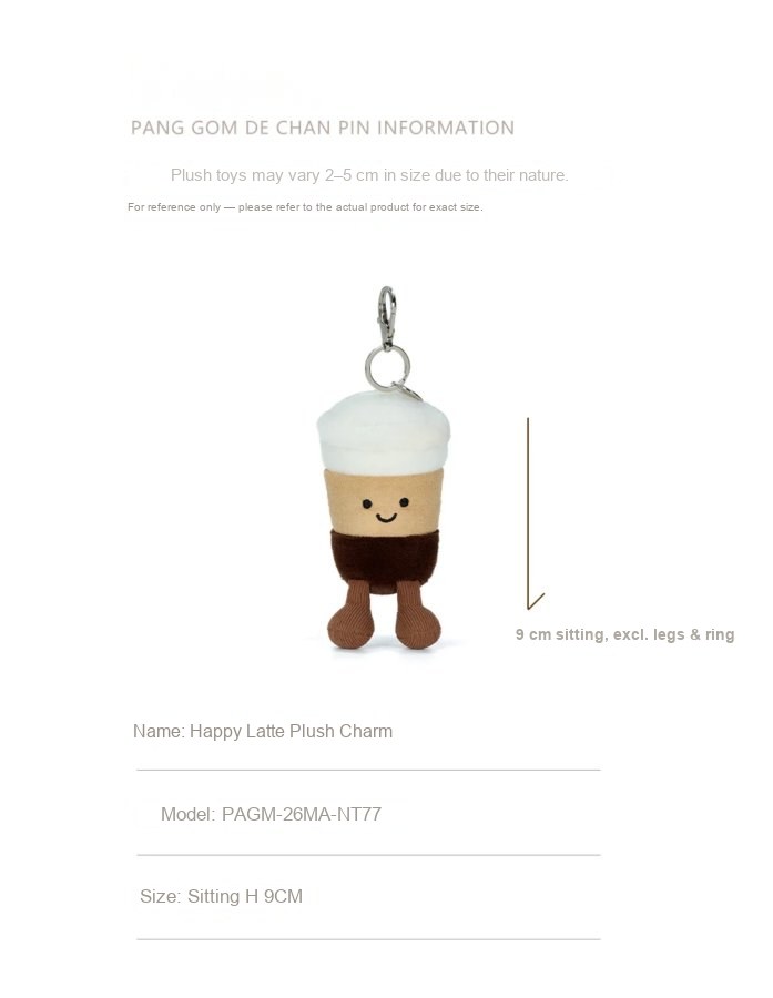 Happy Latte Plush Charm