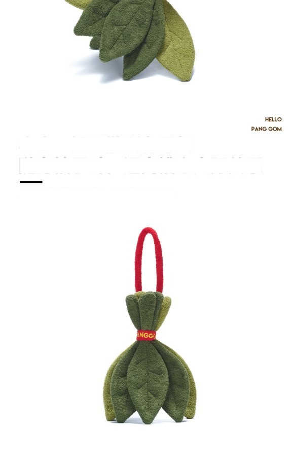 Lucky Pomelo Leaf Plush Charm