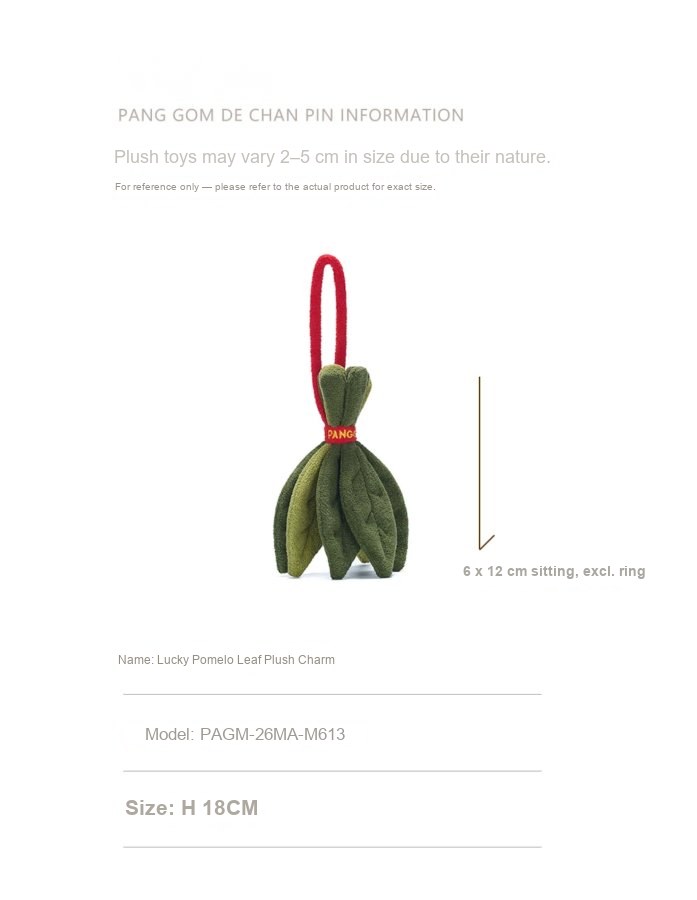 Lucky Pomelo Leaf Plush Charm