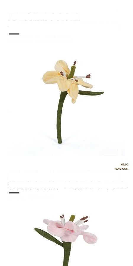 Lily Bouquet Plush Toy