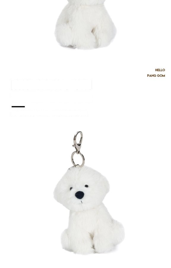 Bichon Frise Puppy Plush Charm