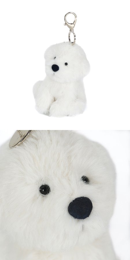 Bichon Frise Puppy Plush Charm