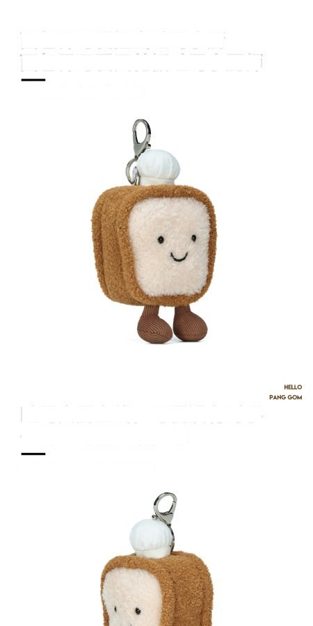 Toast Slice Plush Charm