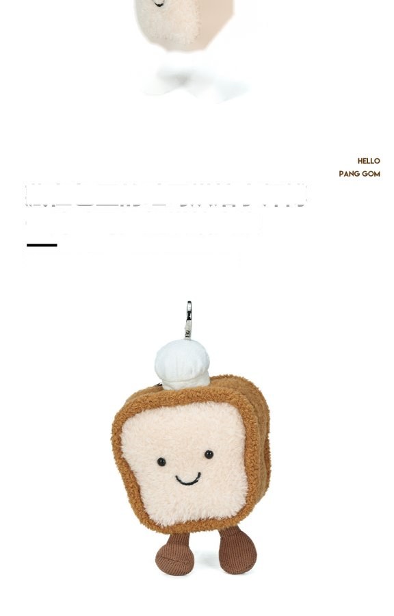Toast Slice Plush Charm
