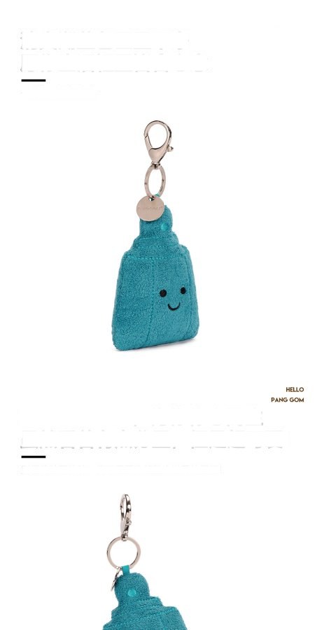 Scale Weight Plush Charm