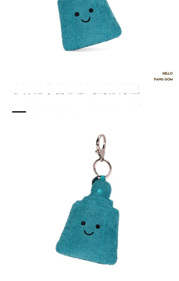 Scale Weight Plush Charm