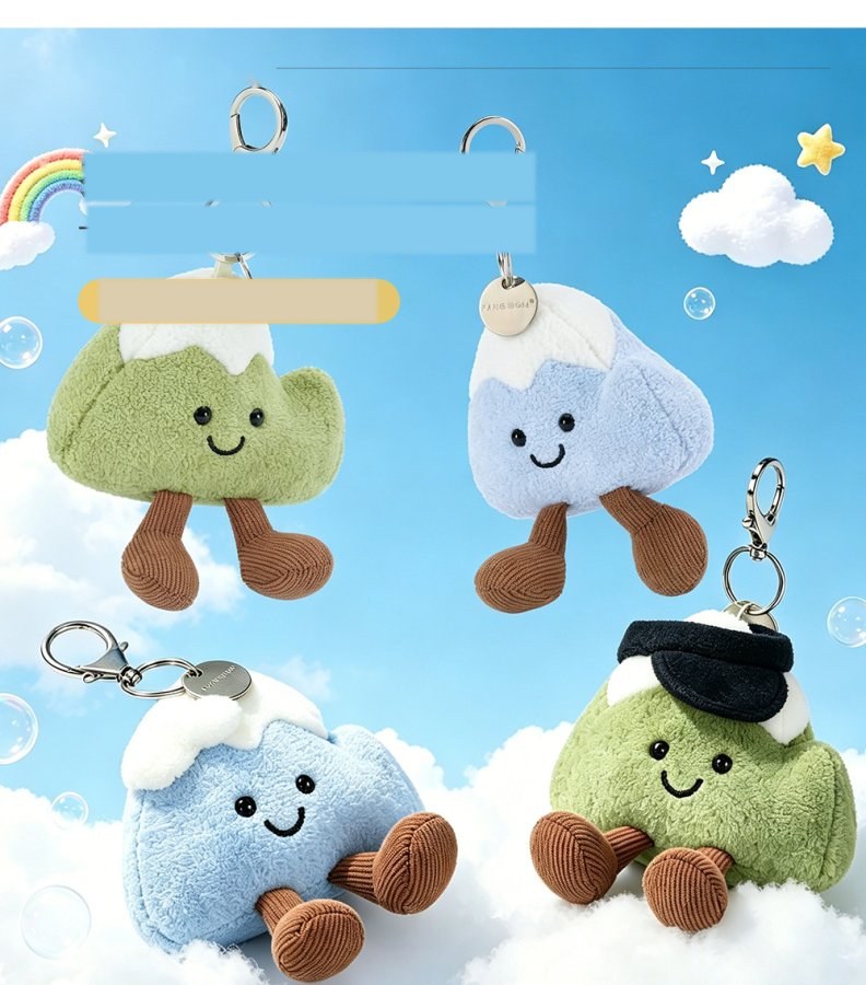 Mountain Plush Charm