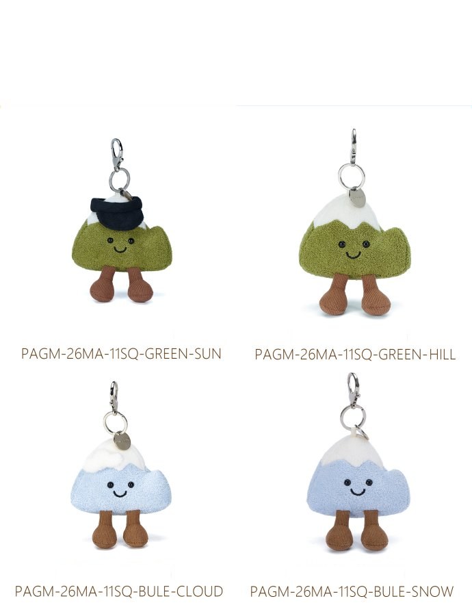 Mountain Plush Charm