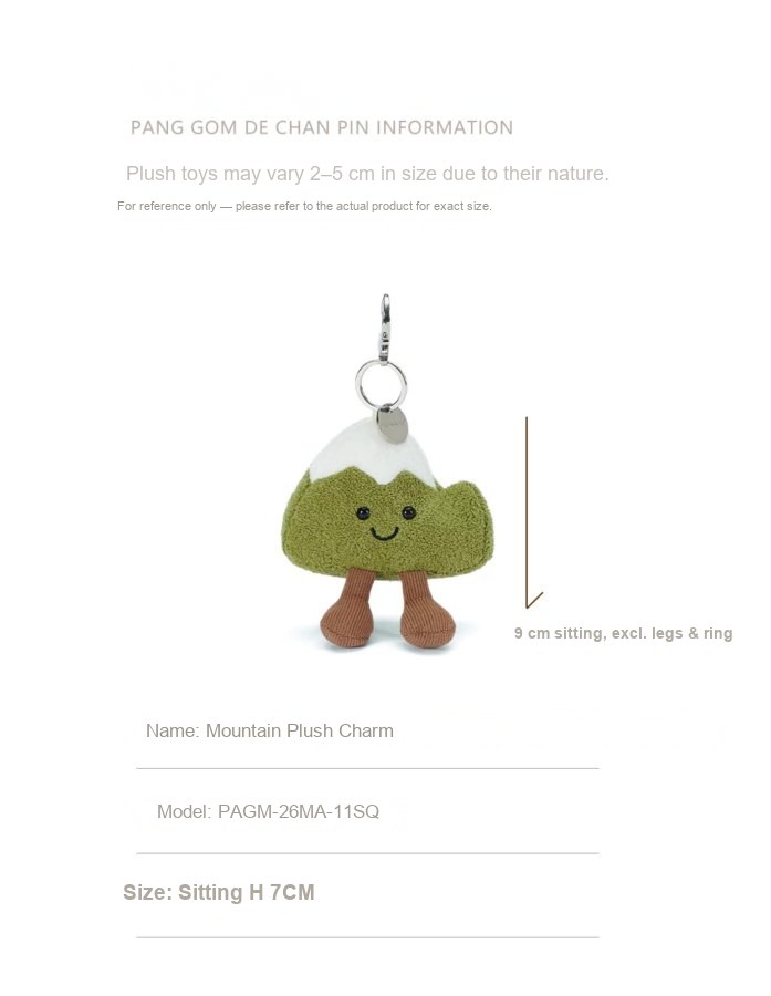 Mountain Plush Charm