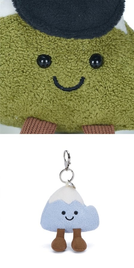 Mountain Plush Charm