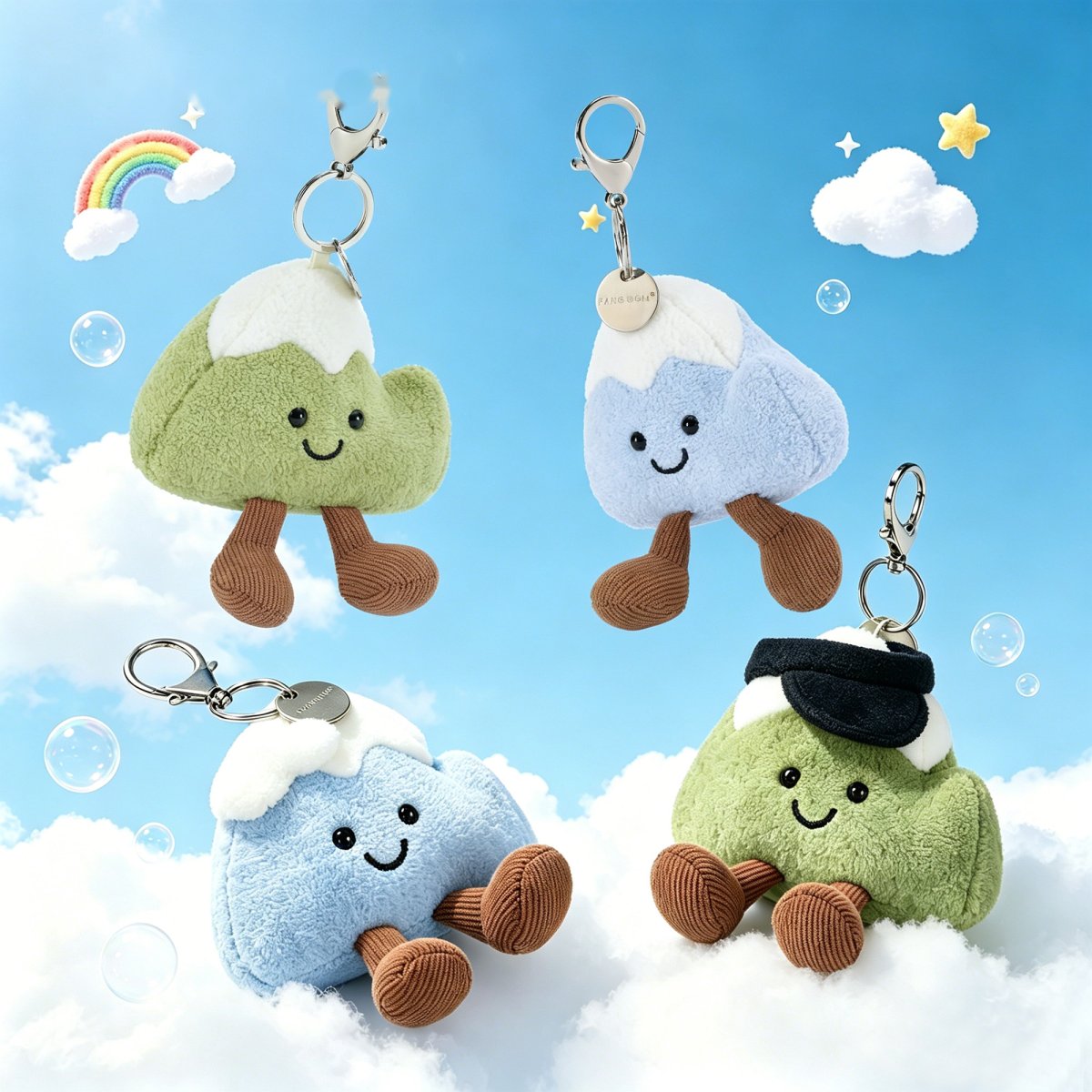 Mountain Plush Charm