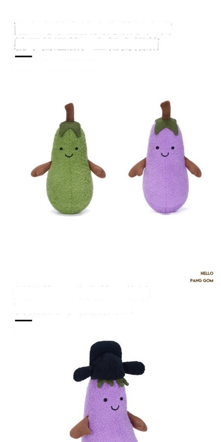 Eggplant with Hat Plush Charm