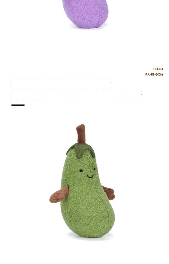 Eggplant with Hat Plush Charm