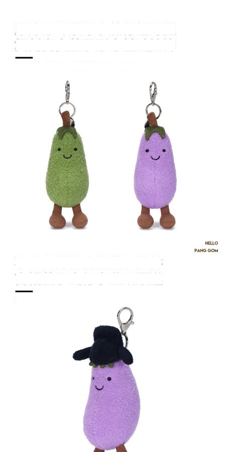 Eggplant with Hat Plush Charm