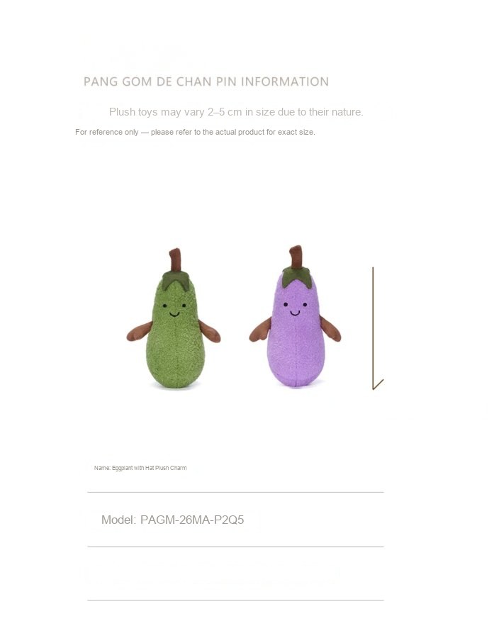 Eggplant with Hat Plush Charm