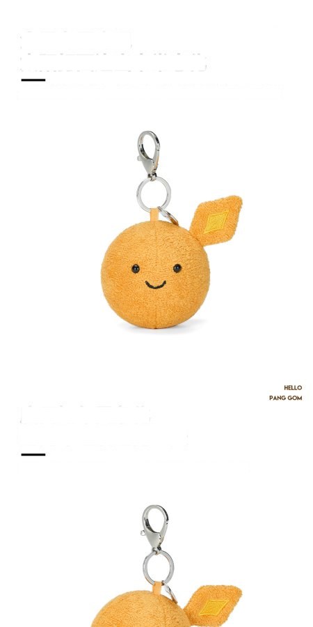 Venus Plush Charm (Planet Series)