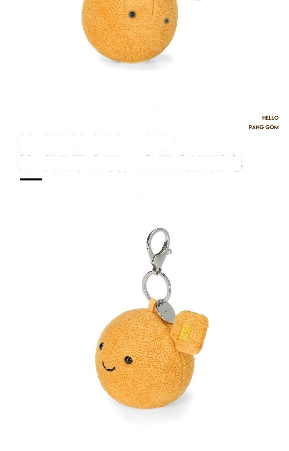 Venus Plush Charm (Planet Series)
