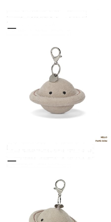 Saturn Plush Charm (Planet Series)