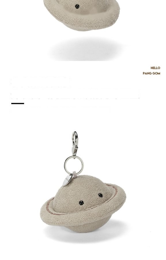 Saturn Plush Charm (Planet Series)