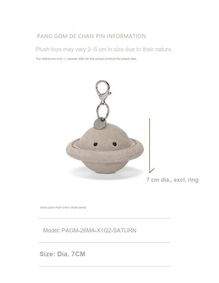 Saturn Plush Charm (Planet Series)