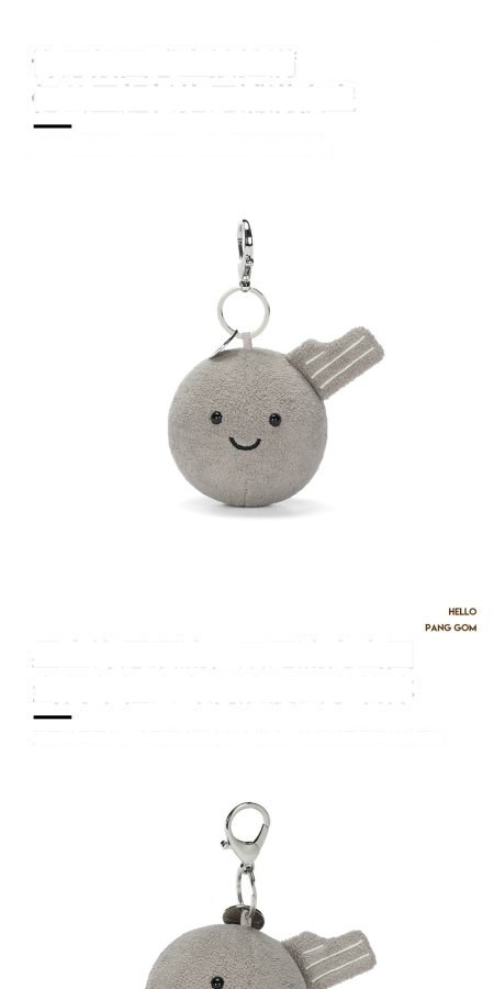 Comet Plush Charm (Planet Series)