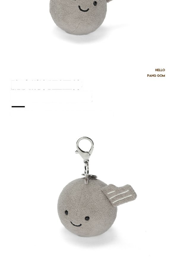 Comet Plush Charm (Planet Series)