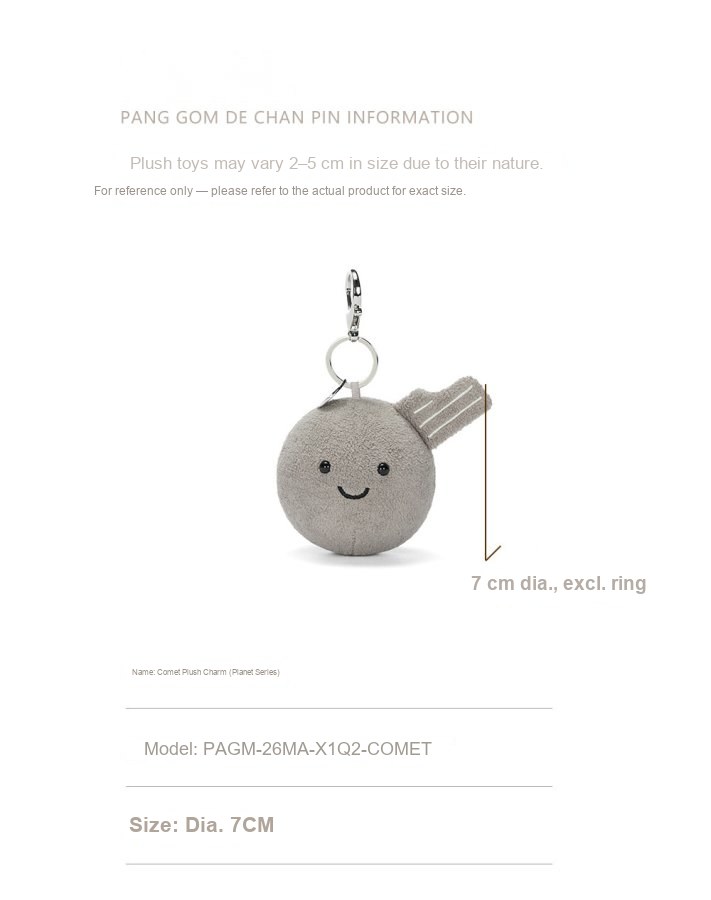 Comet Plush Charm (Planet Series)