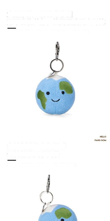 Earth Plush Charm (Planet Series)