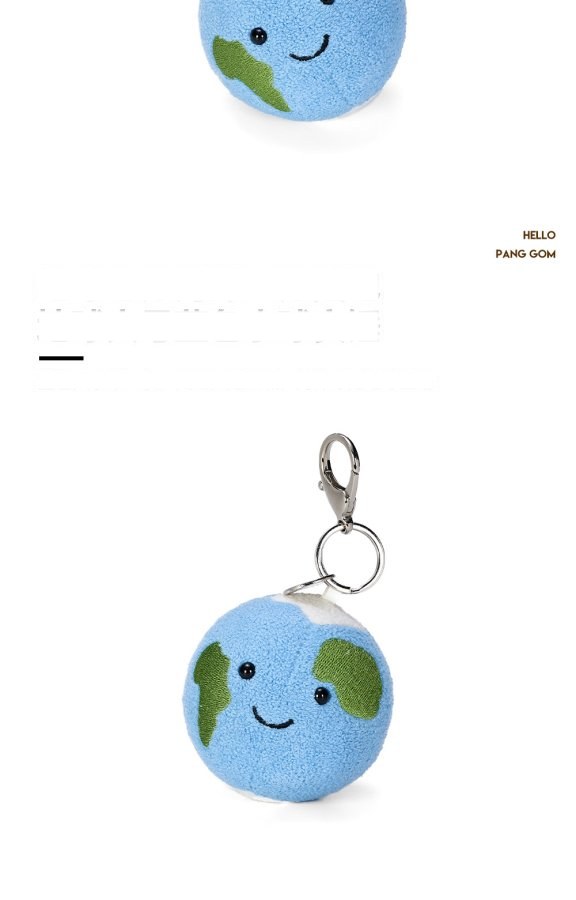 Earth Plush Charm (Planet Series)