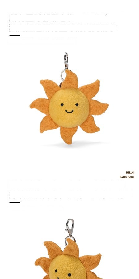 Sun Plush Charm (Planet Series)