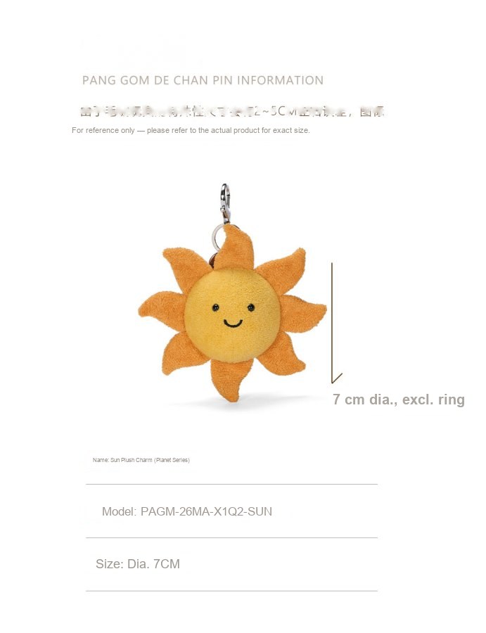 Sun Plush Charm (Planet Series)