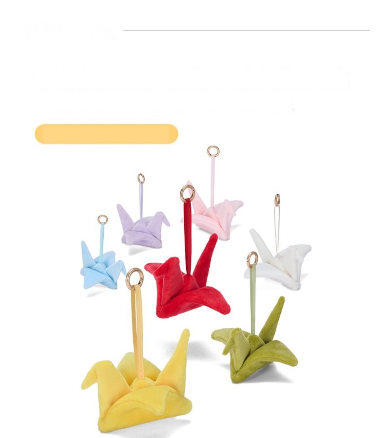 Paper Crane Plush Charm