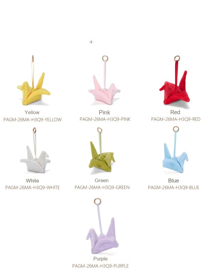 Paper Crane Plush Charm