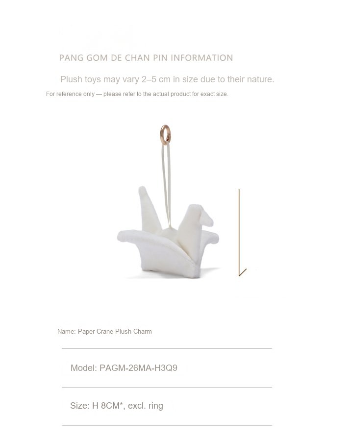 Paper Crane Plush Charm